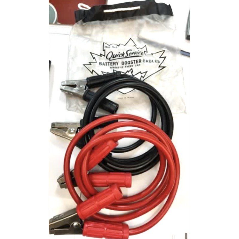 battery Booster cable set 600Amp X 2.5M (TW)
