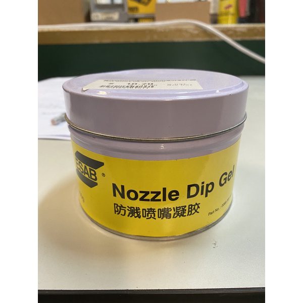 ESAB Nozzle Dip Gel